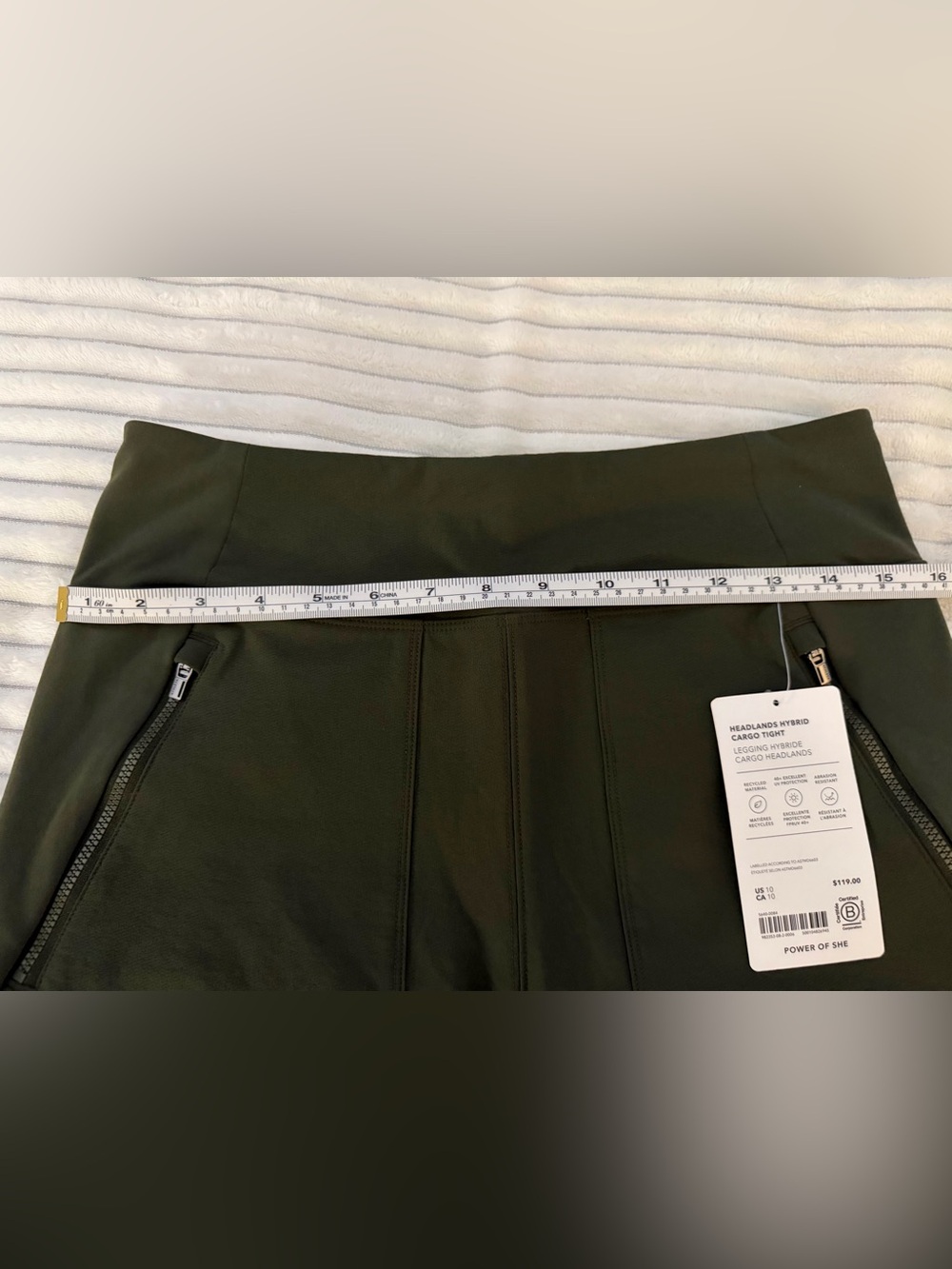 Athleta Olive Green Headlands Hybrid Cargo Tight - Picture 15 of 16